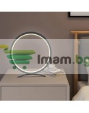 Настолна LED ринг нощна лампа с 3 нюанса на осветяване